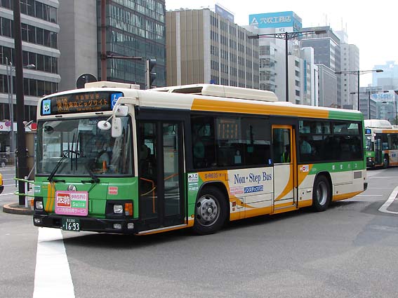 東京都交通局（都営バス）画像集 S-R635